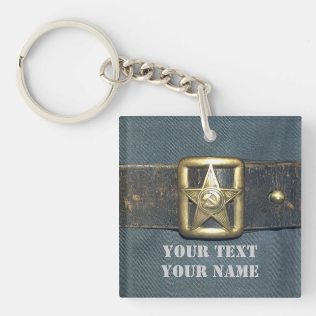 La CEINTURE de l'OFFICIER de l'armée rouge du RSF (Devant)