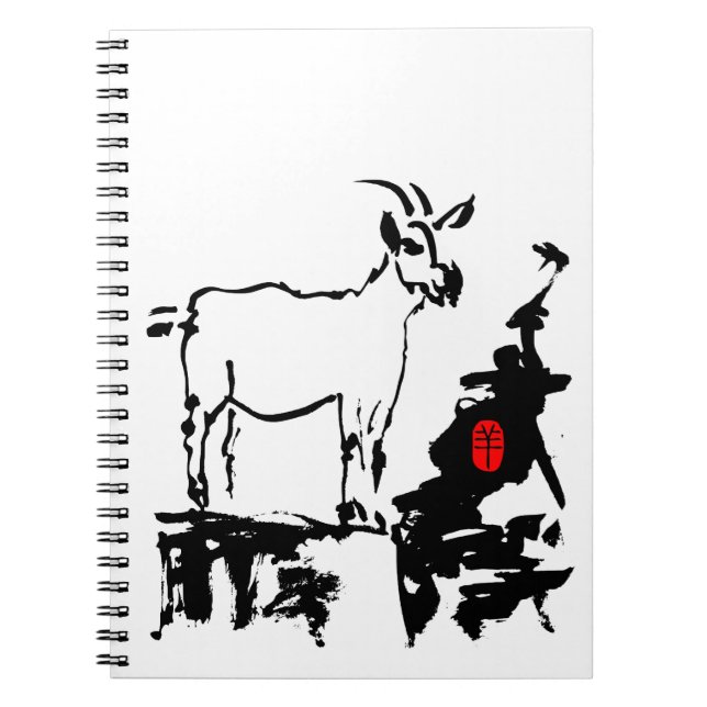 La chèvre bascule le carnet chinois vietnamien de (Devant)