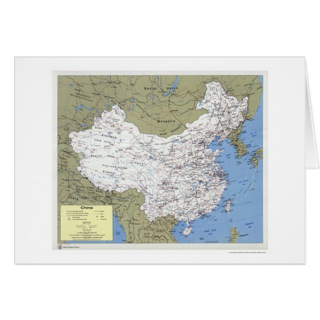 La Chine a détaillé la carte - 1979 (Devant horizontal)