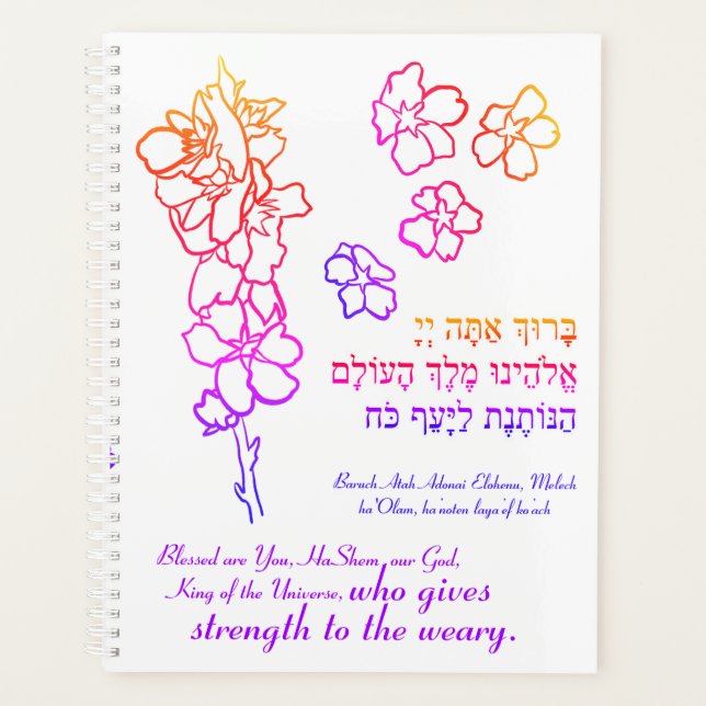 La force du fatigue | Carnet (Devant)