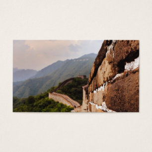 La Grande Muraille de Chine