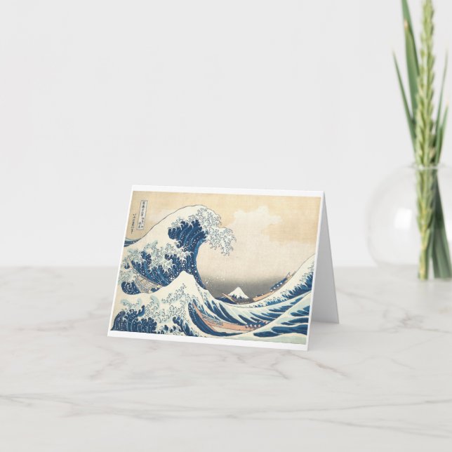 La Grande Vague au large de Kanagawa par Hokusai v (Devant)