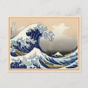 La grande vague au large de la carte postale Kanag