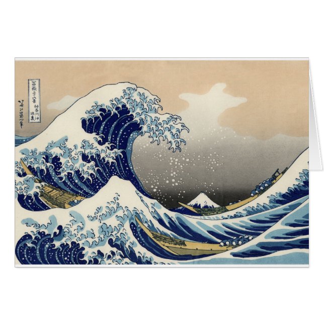 La grande vague outre de Kanagawa (Devant horizontal)