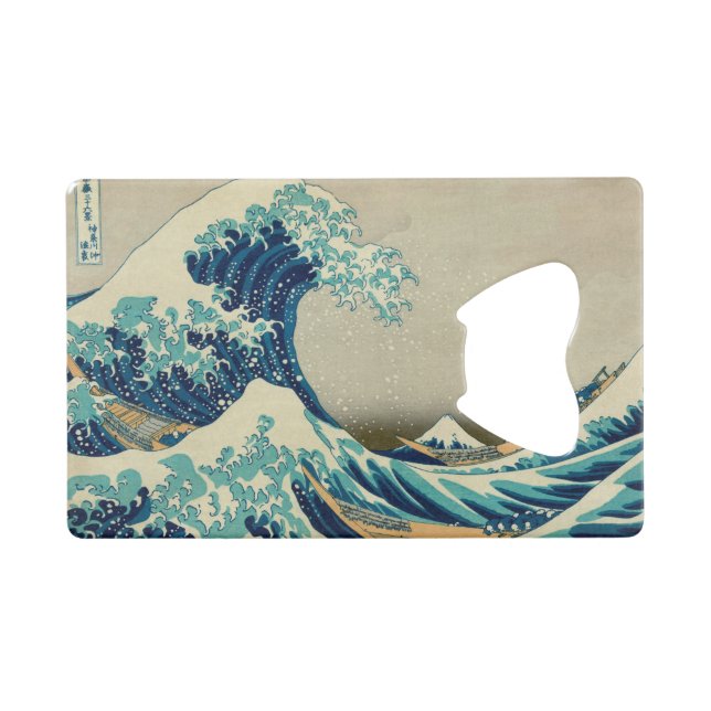 La grande vague outre de Kanagawa (Devant (Horizontal))