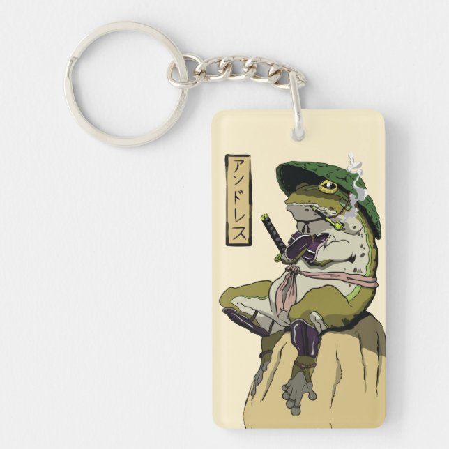 La grenouille de Samurai : Gardien du Lotus (Devant)
