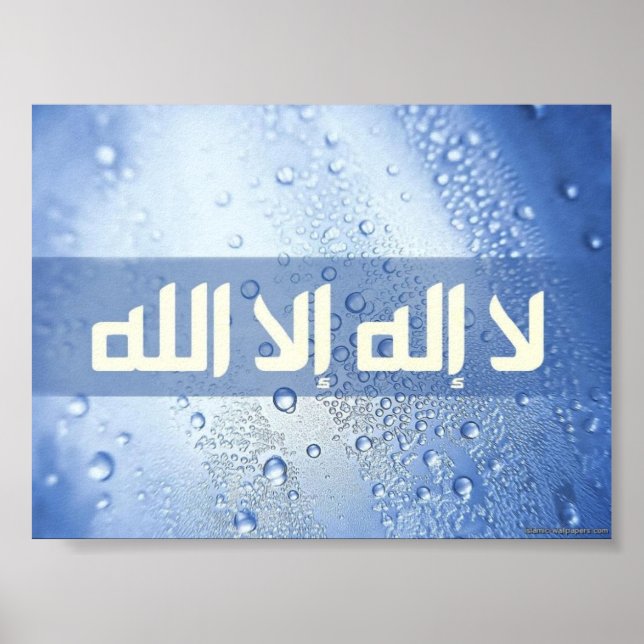 La Ilaha Illallah Poster (Vorne)