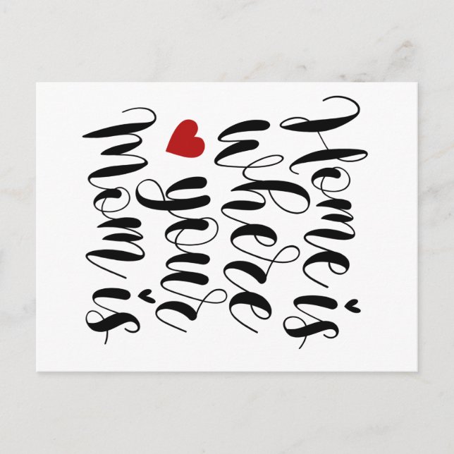 La maison où ta mère est la fête des mères | Carte (Devant)