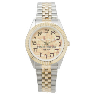 La montre des hommes hébreux de juif juif de mur