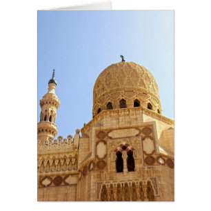 La mosquée El Morsy