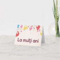 La mulţi ani, Rumänischer Geburtstag