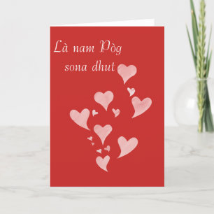 La nam Pog. Schottisch-Gälischer Valentinstag Feiertagskarte