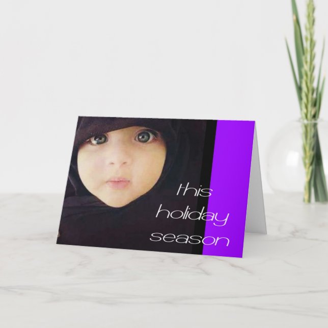 La paix de mai règnent carte de vacances (Devant)