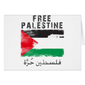 La Palestine libre