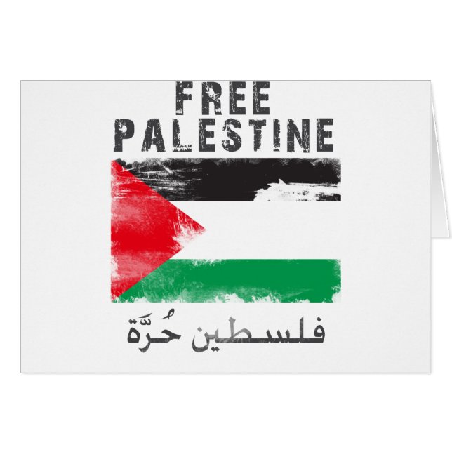 La Palestine libre (Devant horizontal)