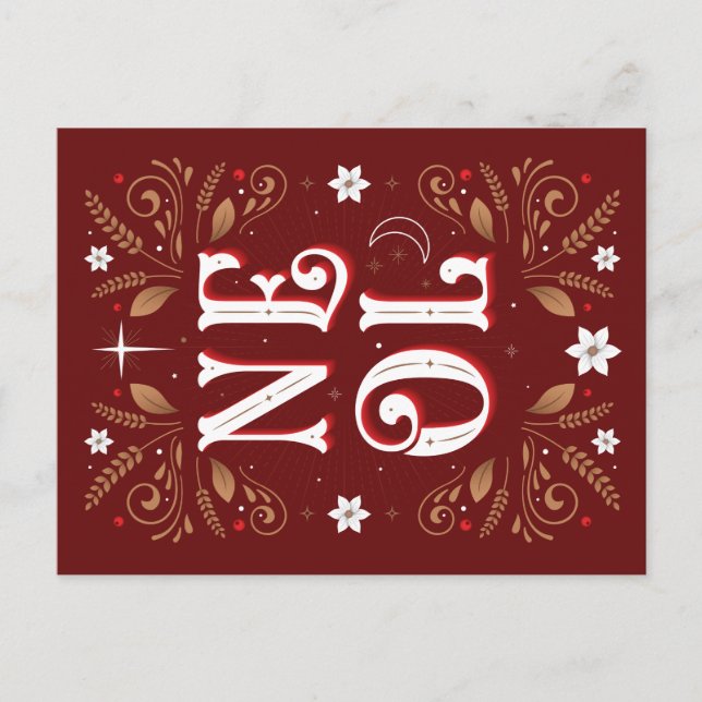 La première carte postale Noel Christmas (Devant)