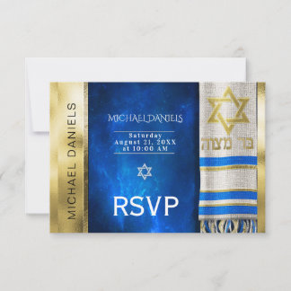 La prière Bar Mitzvah doit être RSVP