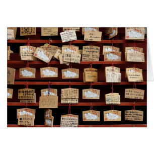 La prière embarque la carte