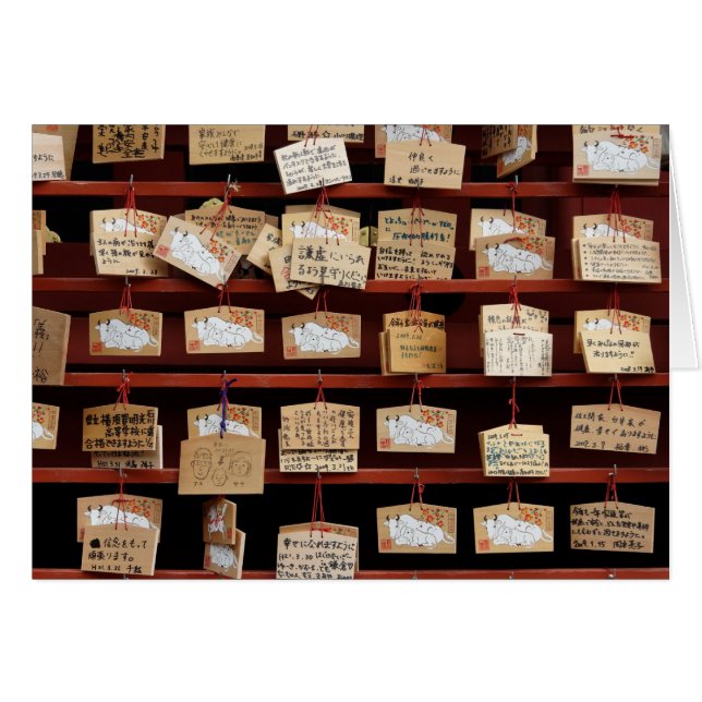 La prière embarque la carte (Devant Horizontal)