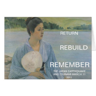 LA RECONSTRUCTION DE RETOUR SE RAPPELLENT