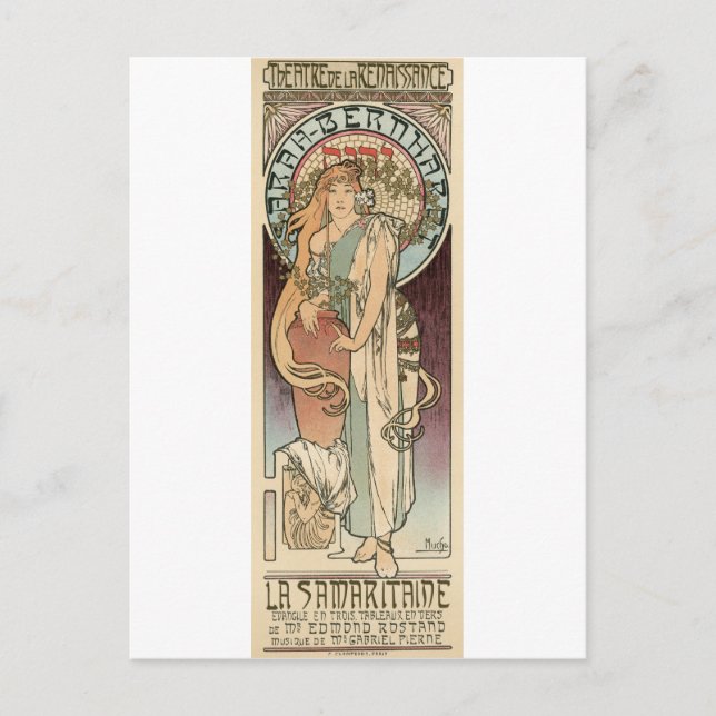 La Samaritaine Postkarte (Vorderseite)