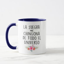 La Suegra Mas Chingona De Todo El Universo