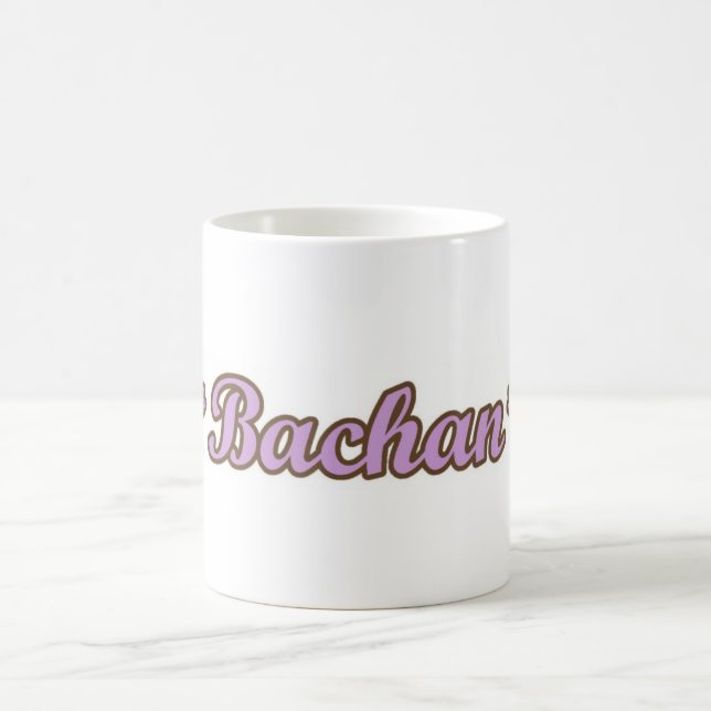La tasse de Bachan (Centre)