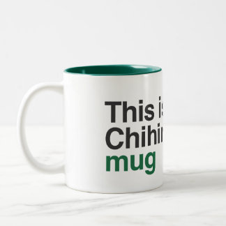 La tasse de Chihiro