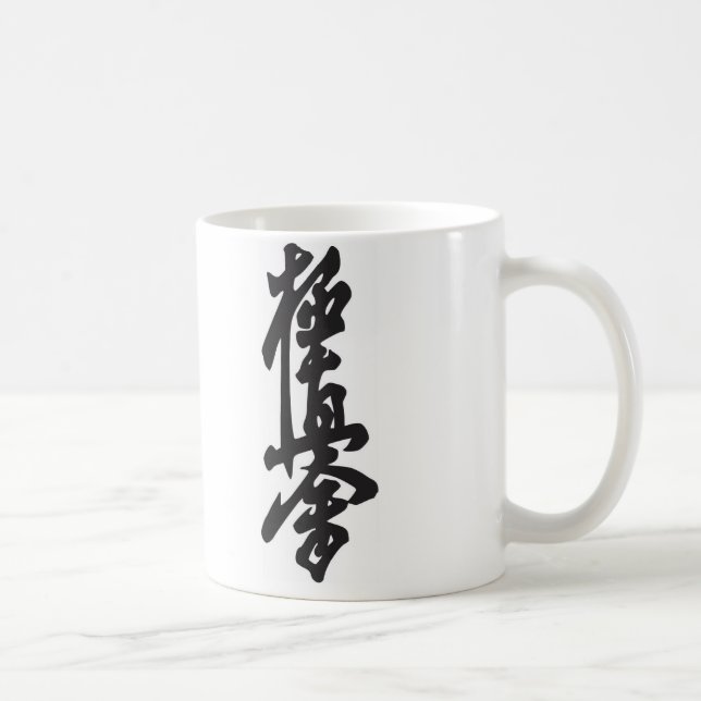 La tasse de karaté la plus forte de Kyokushin (Droite)