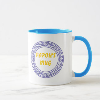 La tasse de Papou