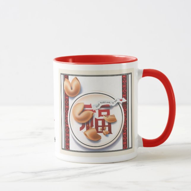 La tasse de sonnerie de blanc de © de biscuit de (Droite)