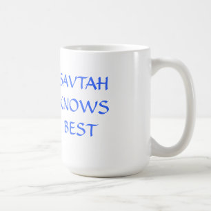 LA TASSE JUIVE SAVTA HÉBREU SAIT LE MEILLEUR