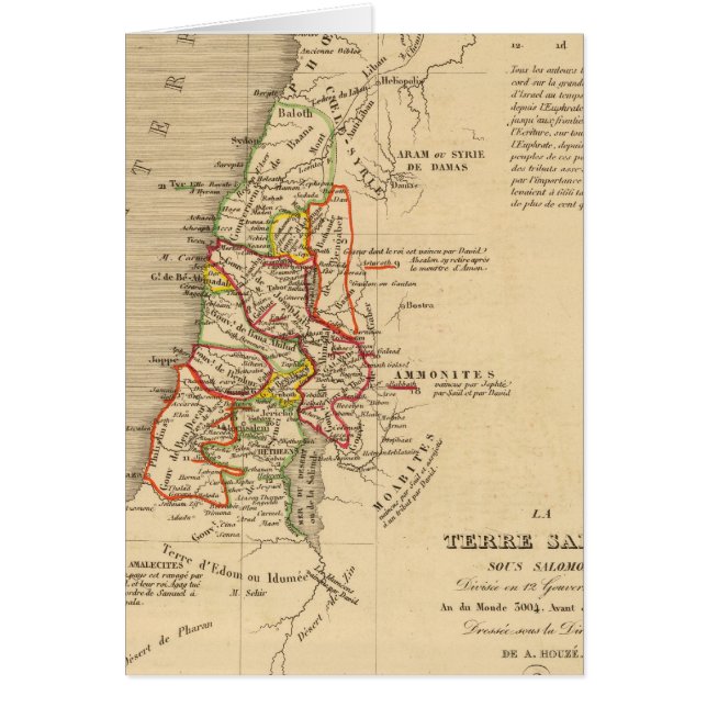 La Terre Sainte Sous Salomon (Vorne)
