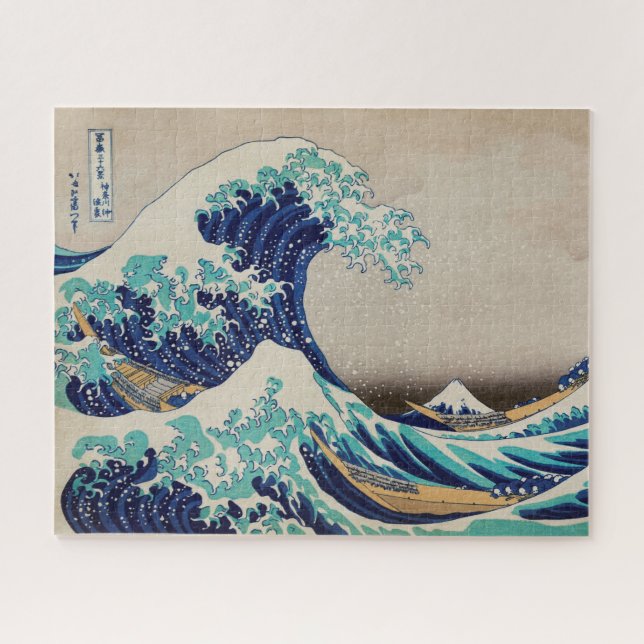 "LA VAGUE" DE HOKUSAI PUZZLE (Horizontal)