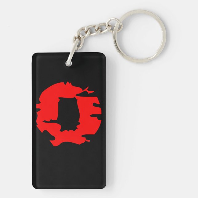 La vérité était vide" Porte - clé minimal (Dos)