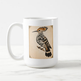 La vie commence après le café kaffeetasse