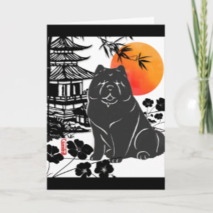 LA WATCHFUL ONE lisse bouw Carte de voeux pliée