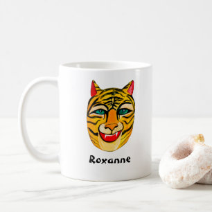 Lächeln Tiger Wasserfarbe ZURÜCK Kaffeetasse