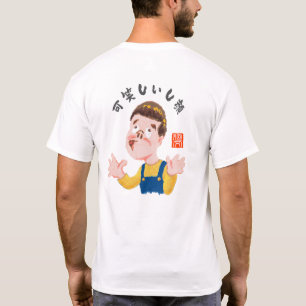 Lachendes Gesicht T-Shirt