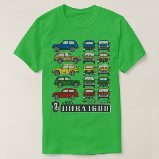 Lada Niva 1600 Farben (2) T-Shirt (Design vorne)