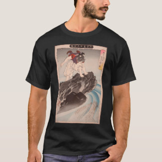 Lady Kayō, Gemahlin von Prinz Hanzoku von Indien T-Shirt