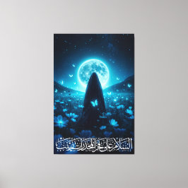 Lady Zainab س ي ا ز ل د ة ي ن ب Leinwanddruck