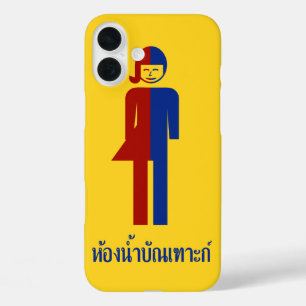 Ladyboy/Tomboy-Toilette ⚠ thailändisches ⚠ title_seo2
