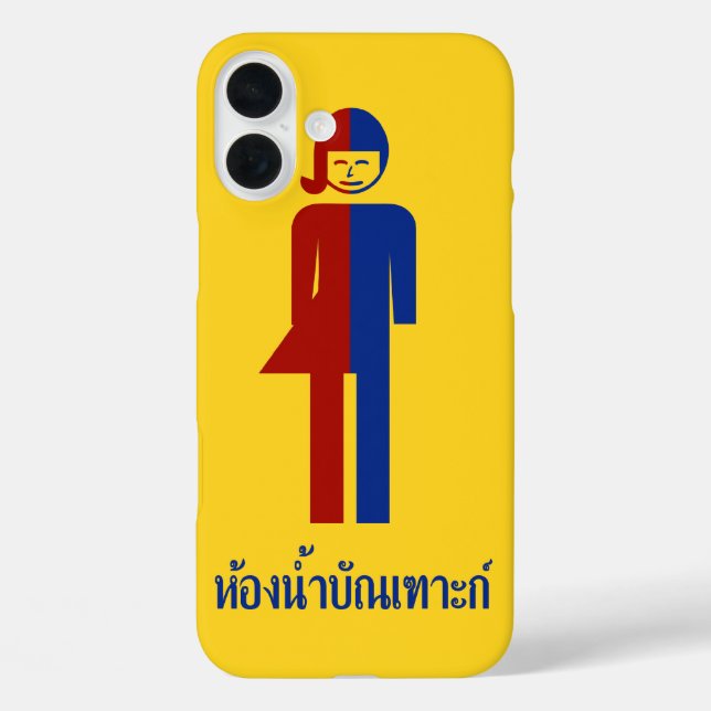 Ladyboy/Tomboy-Toilette ⚠ thailändisches ⚠ title_seo2 (Rückseite)