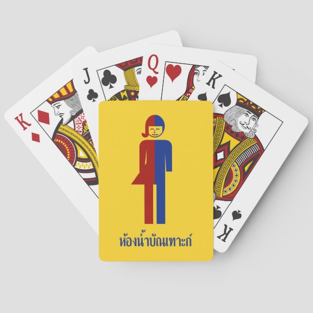 Ladyboy/Tomboy-Toilette ⚠ thailändisches Zeichen ⚠ Spielkarten (Rückseite)