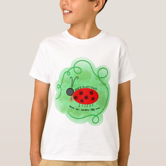 Ladybug in Jiddisch T-Shirt (Vorderseite)