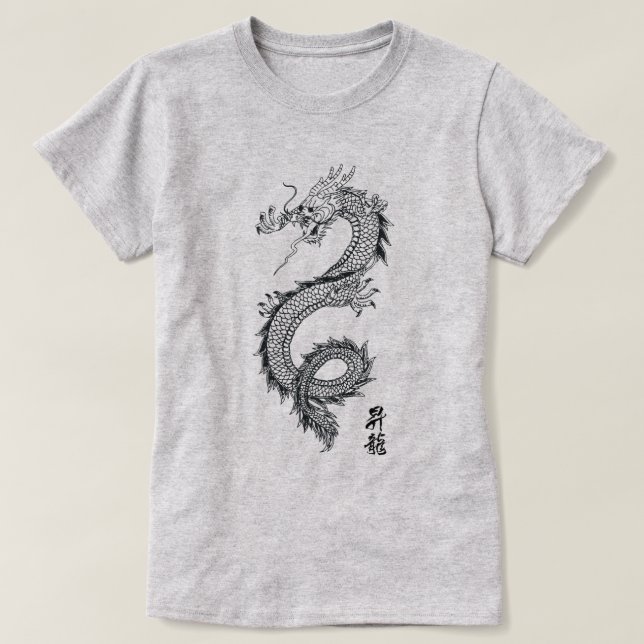 Ladys Chinese Dragon T - Shirt (Design vorne)