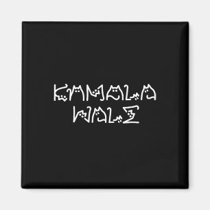 Ladys for Kamala Walz 2024 President Kamala-harri Magnet