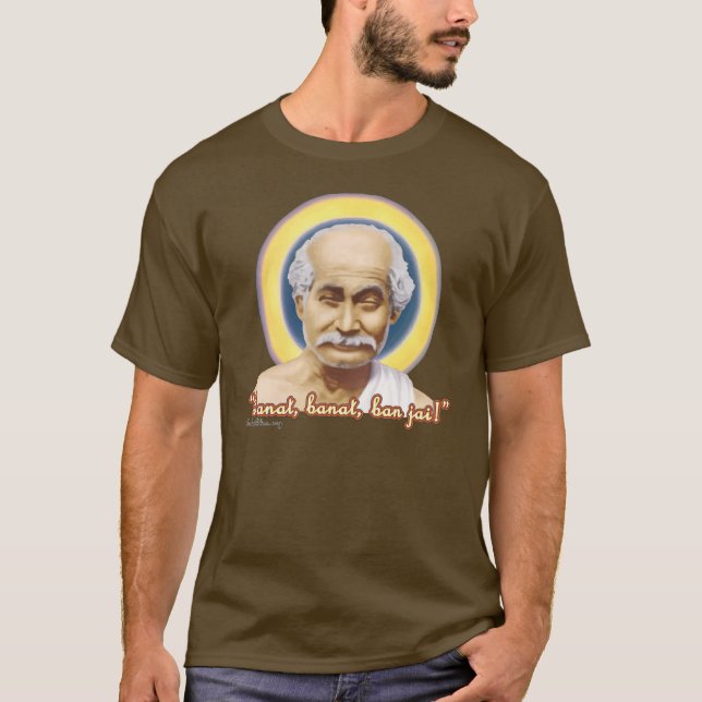 Lahiri Mahasaya der T - Shirt LM01 Männer (Vorderseite)