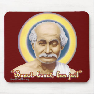 Lahiri Mahasaya Mousepad LM01